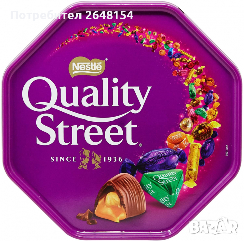 Бонбони Celebrations 550 гр,Quality Street 600гр, снимка 2 - Други - 31046734