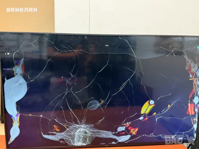 eax69502702 (1.0) eax69487906 (1.0) от LG50UP77006LB, снимка 3 - Части и Платки - 56235383