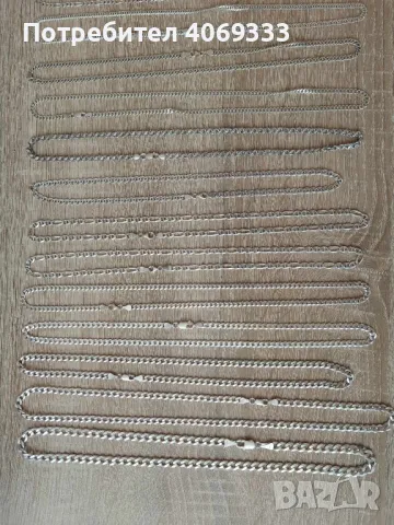 Купувам сребро и злато 14к гр София, снимка 3 - Колиета, медальони, синджири - 50284277