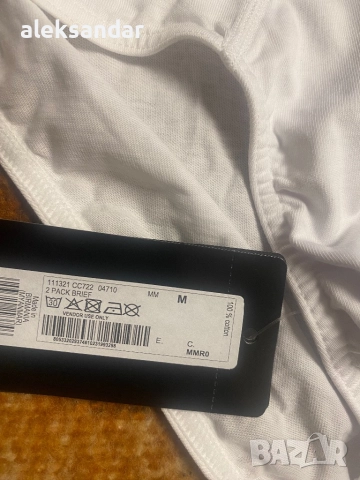 Emporia Armani мъжки слипове, снимка 6 - Бельо - 52966212