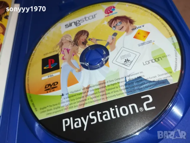 SING STAR SONY PS2 GAME 2101251443, снимка 4 - Игри за PlayStation - 48768330