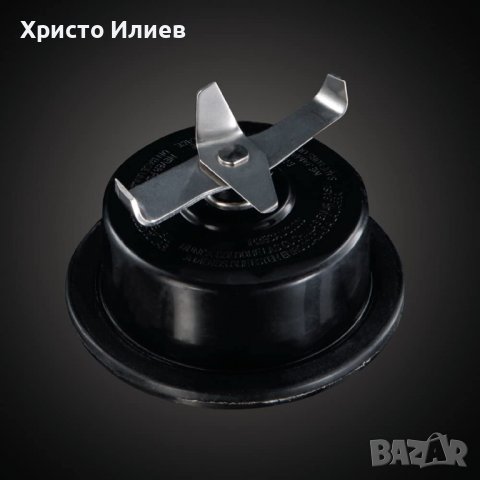 Блендер Russell Hobbs 23821-56, 600W, Стъклена кана, Преносим контейнер, 2 в 1, Черен/ Инокс, снимка 6 - Блендери - 39969928