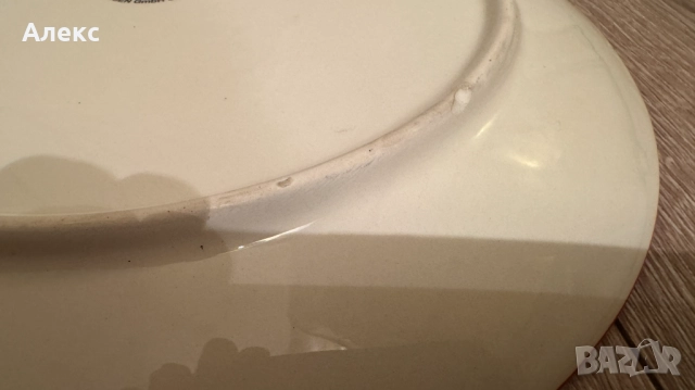 Голяма тортена коледна чиния, 33см Germany, снимка 7 - Чинии - 52536086