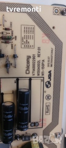 Платка POWER SUPPLY V71A00022901 N150A002L REV:01 N11-150P1A Toshiba 46TL933 for 46 inc DISPLAY T460, снимка 2 - Части и Платки - 41824967