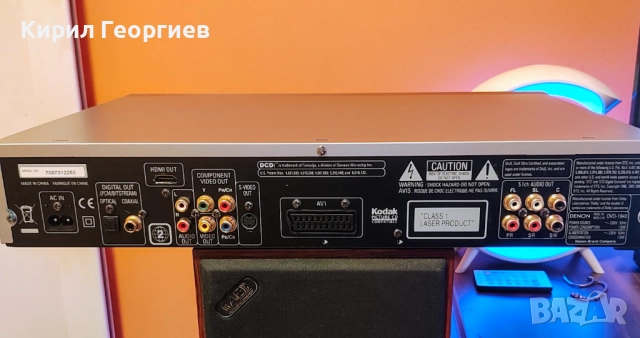 Denon-1940.DVD audio SACD player, снимка 5 - Аудиосистеми - 52889803