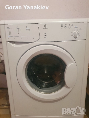 пералня индезит, снимка 2 - Перални - 52919209