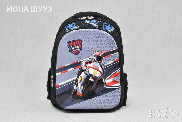 Детска ученическа раница код22024, снимка 10 - Раници - 41737528