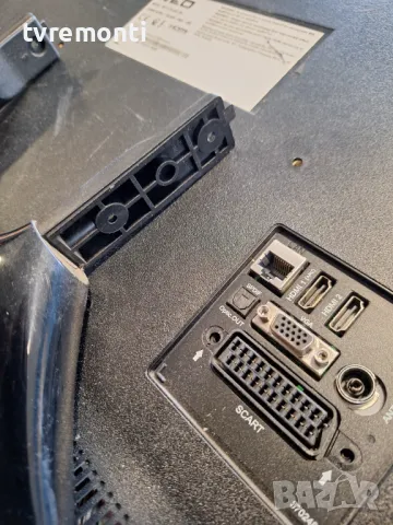 крачета оригинална стойка телевизор NEO модел LED-32281SW, снимка 2 - Стойки, 3D очила, аксесоари - 48630014