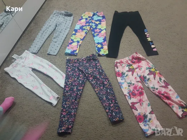 Клинчета 86,92,98см по 1,2,3лв, снимка 14 - Панталони и долнища за бебе - 48438430