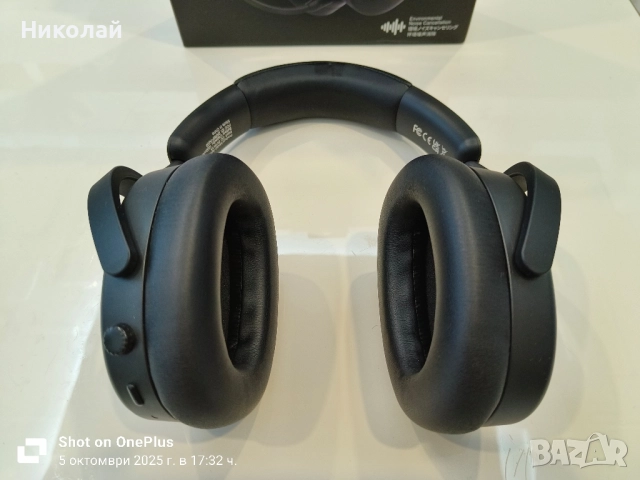 Слушалки Oneodio SuperEQ A200 с хибридно активно шумопотискане, снимка 10 - Слушалки и портативни колонки - 51953377