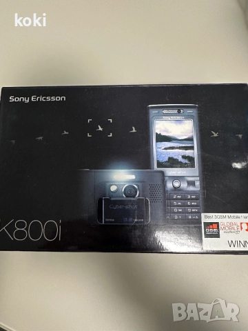 Sony Ericsson k800i