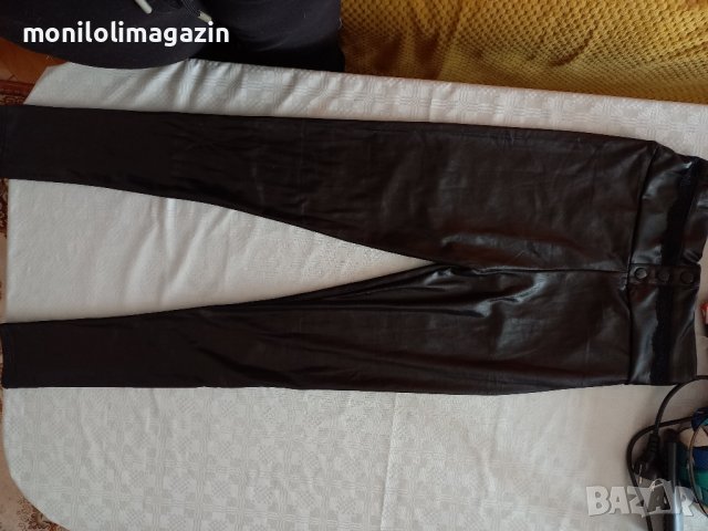 нов клин, снимка 1