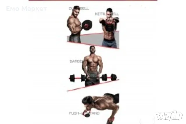 Тренировъчен комплект – тежести, лост и принадлежности - Ръкавици, пристягащи ластици и др, снимка 6 - Фитнес уреди - 49045330