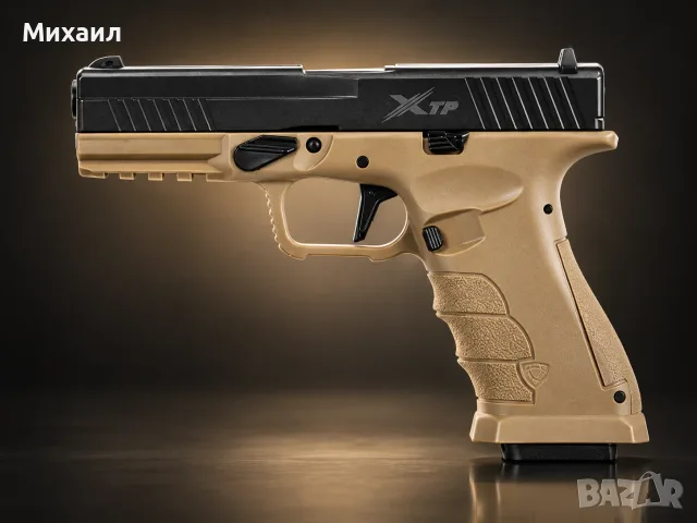 Еърсофт пистолет XTP Xtreme Training Pistol – Dark Earth, снимка 4 - Въздушно оръжие - 56252957