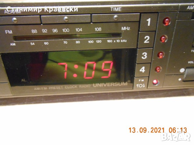 Universum UR 1003 radio clock alarm vintage 88, снимка 2 - Други - 34199602