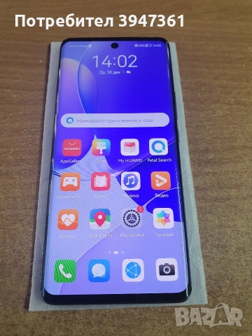 Huawei Nova 9, снимка 4 - Huawei - 52847568