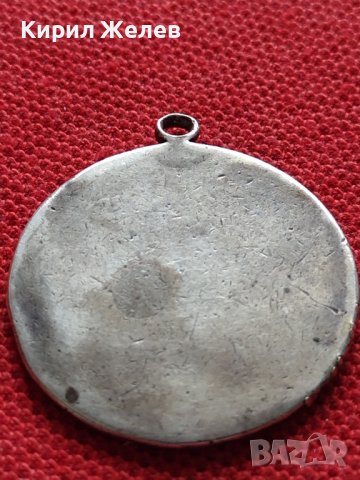 СРЕБЪРЕН МЕДАЛЬОН тип монета на създателя на ПАСОК АНДРЕАС ПОПАНДРЕУ 36488, снимка 5 - Антикварни и старинни предмети - 39707736