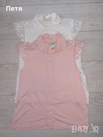 Две блузи "LC Waikiki" - 7-8 години