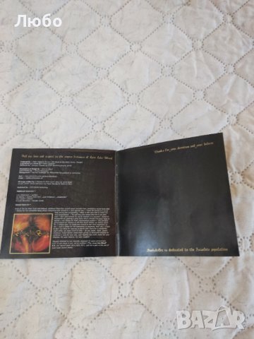 Love Like Blood – Snakekiller, снимка 8 - CD дискове - 41882364