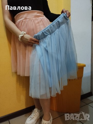 Нови поли размер S/ M