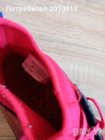 Детски маратонки 32 номер, снимка 5 - Детски обувки - 40795986