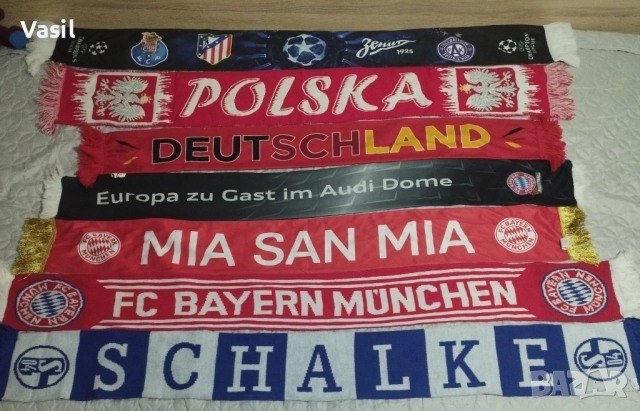 Шалове на Байерн, Белгия, Германия, Полша