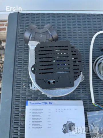 Вентилатор Truma TN-3  230V c контролен панел (Чисто нов) цена 490.00 лева, снимка 2 - Къмпинг мебели - 49222690