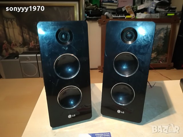 поръчани-lg fbs162v 2x160w/4ohm-2бр тонколони-germany 1408211800