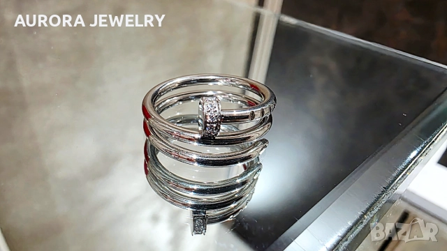 CARTIER Nail Juste un Clou Double White Gold Diamonds Пръстен Пирон, снимка 2 - Пръстени - 52870379