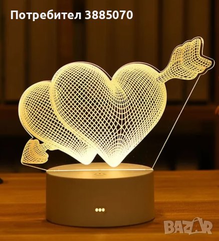 Светещо сърце за Свети Валентин - холограмна 3d лед, снимка 1 - Настолни лампи - 44263450