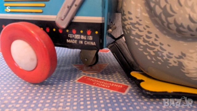 Стара Китайска играчка , снимка 2 - Колекции - 53828313