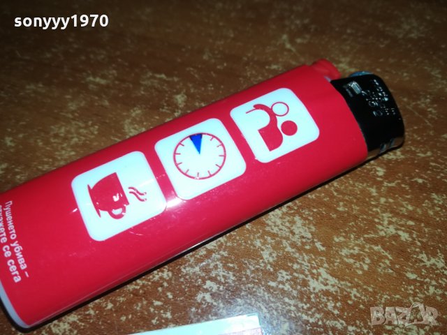 WINSTON НОВИ ЗАПАЛКИ 2410211926, снимка 13 - Запалки - 34569336