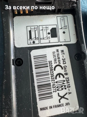 ЗА ЧАСТИ! Ретро GSM Mitsubishi Trium GEO MT-343, снимка 10 - Други - 50717366