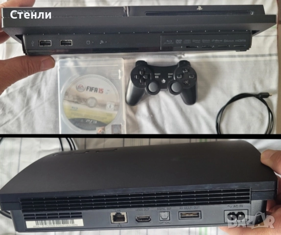 PlayStation 3 Slim, снимка 8 - PlayStation конзоли - 52887215