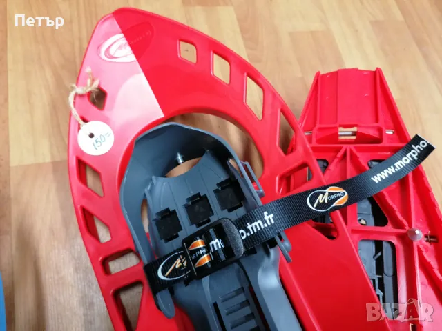 Продавам чисто нови френски пластмасови снегоходки за човек до 120 кг , снимка 9 - Зимни спортове - 48992025