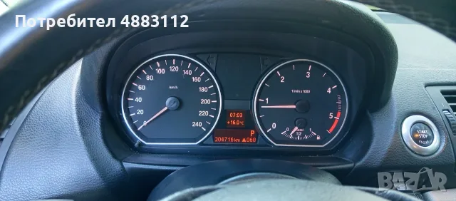 Продавам БМВ е87 феслйфт 118D, снимка 7 - Автомобили и джипове - 56367081