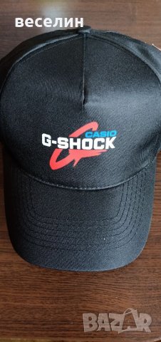 Шапка с козирка g-shock, снимка 4 - Шапки - 39028978