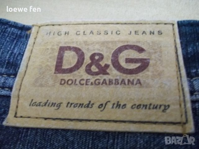 Dolce Gabana Italy чисто нови мъжки ватирани зимни дънки ! Ватиран деним !, снимка 9 - Дънки - 41927030