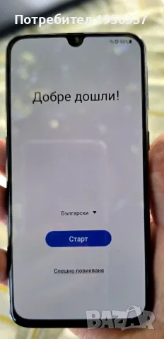 Samsung A 40 продавам , снимка 2 - Samsung - 56335575