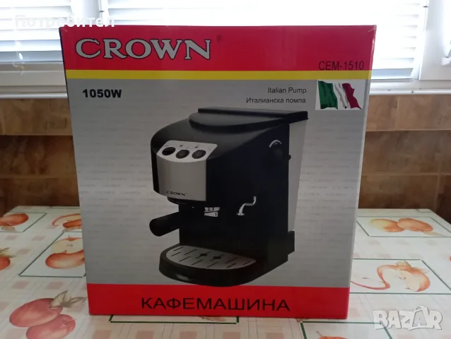 Еспресо кафемашина Crown CEM-1510 (15 bar / 1050W) – в оригинална кутия, снимка 5 - Кафемашини - 55919949