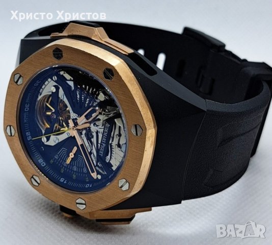 Мъжки луксозен часовник Audemars Piguet Royal Oak Concept , снимка 4 - Мъжки - 41558742