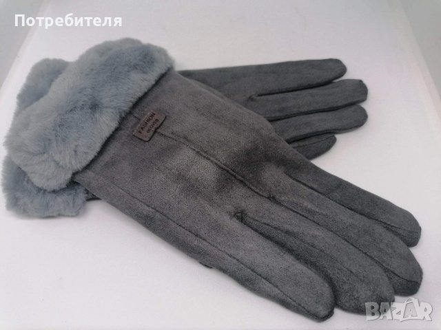Зимни ръкавици , снимка 11 - Ръкавици - 39022655