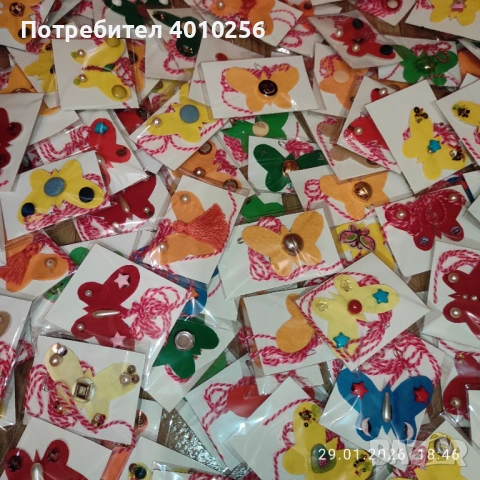 НА ЕДРО БЪЛГАРСКИ БУТИКОВИ МАРТЕНИЧКИ /ИЗРАБОТЕНИ ЛИЧНО ОТ МЕН/, снимка 1 - Изработка на бижута и гривни - 53284467