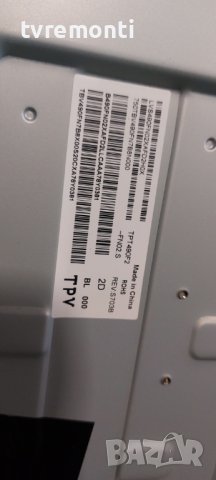 LED подсветка за дисплей TPT490F2-FN02.S REV.S703B за телевизор PHILIPS модел 49PUS6412/12