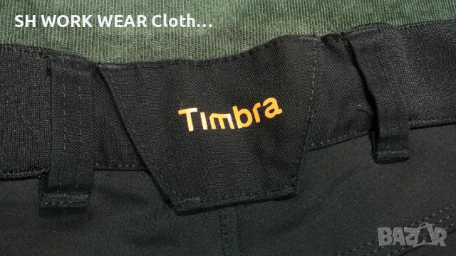 Timbra Stretsh Work Wear Trouser размер 46 - S работен панталон с еластична материя W2-18, снимка 14 - Панталони - 40135514
