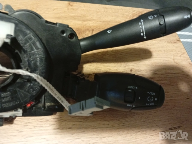 Peugeot & Citroen.Кормилен модул , снимка 7 - Аксесоари и консумативи - 52654297