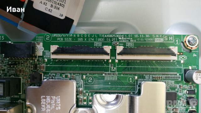 EAX68253604, снимка 2 - Части и Платки - 41893616