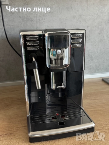 Кафеавтомат Philips EP5960, снимка 5 - Кафемашини - 52261988