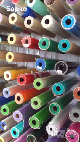 Стелаж за ролкови материали, снимка 3 - Стелажи и щандове - 41373654