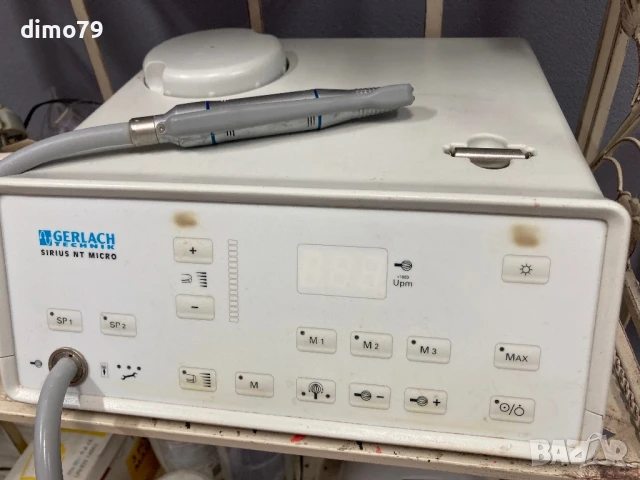 Електрическа пила с водна струя  за педикюр, снимка 2 - Други инструменти - 50777061